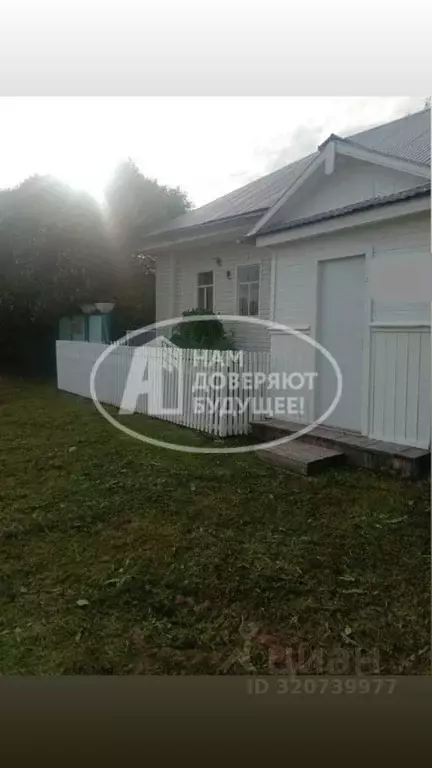 Дом в Пермский край, Березники муниципальный округ, д. Кондас пер. ... - Фото 1