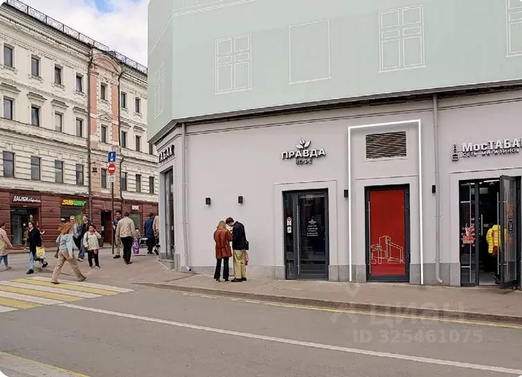 Помещение свободного назначения в Москва Солянский туп., 1/4С1 (16 м) - Фото 1