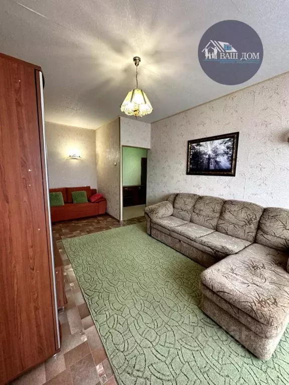 1-к кв. Архангельская область, Северодвинск ул. Коновалова, 20 (38.8 ... - Фото 1