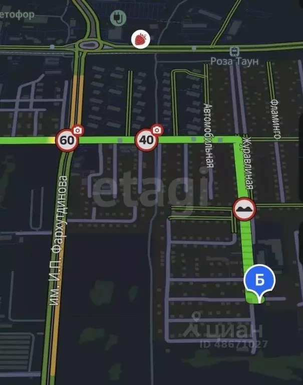 Участок в Сахалинская область, Южно-Сахалинск Хомутово п/р,  (6.0 ... - Фото 2