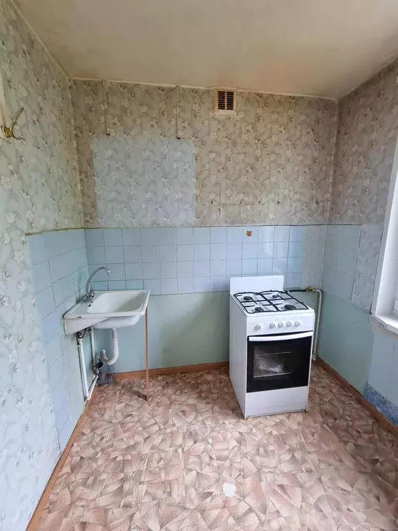 Продаётся 2-к квартира, 44.8 м - Фото 0