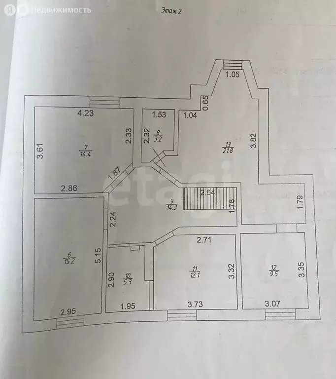 Дом в село Айша, Тихая улица (172.2 м) - Фото 2