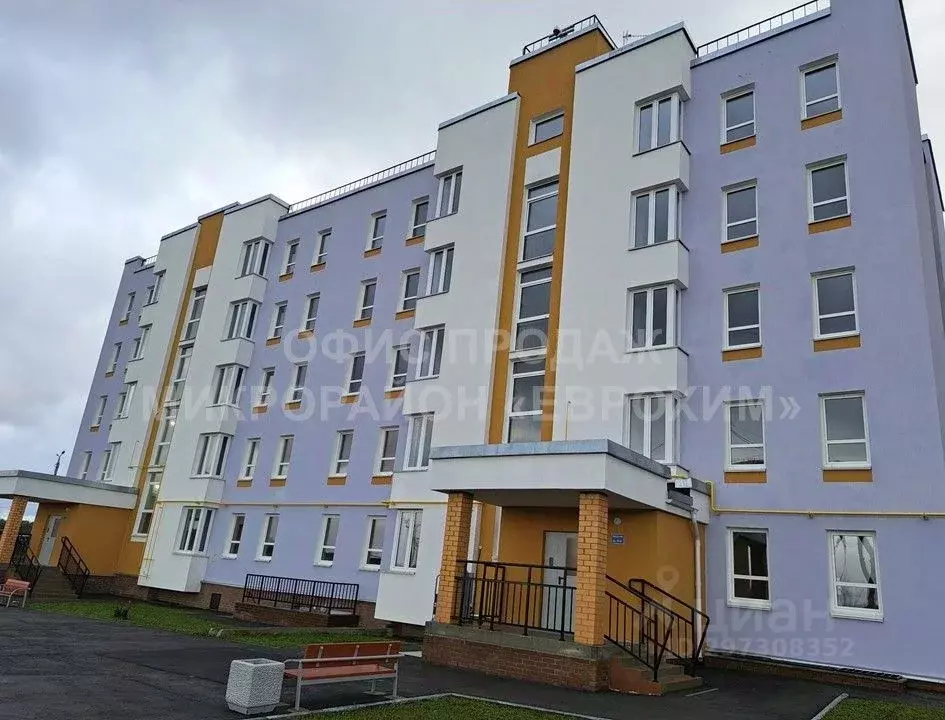 2-к кв. Пермский край, Березники ул. Шишкина, 79 (59.3 м) - Фото 1