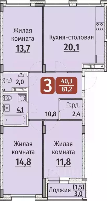 3-к кв. Чувашия, Чебоксары ул. Энергетиков (82.7 м) - Фото 1