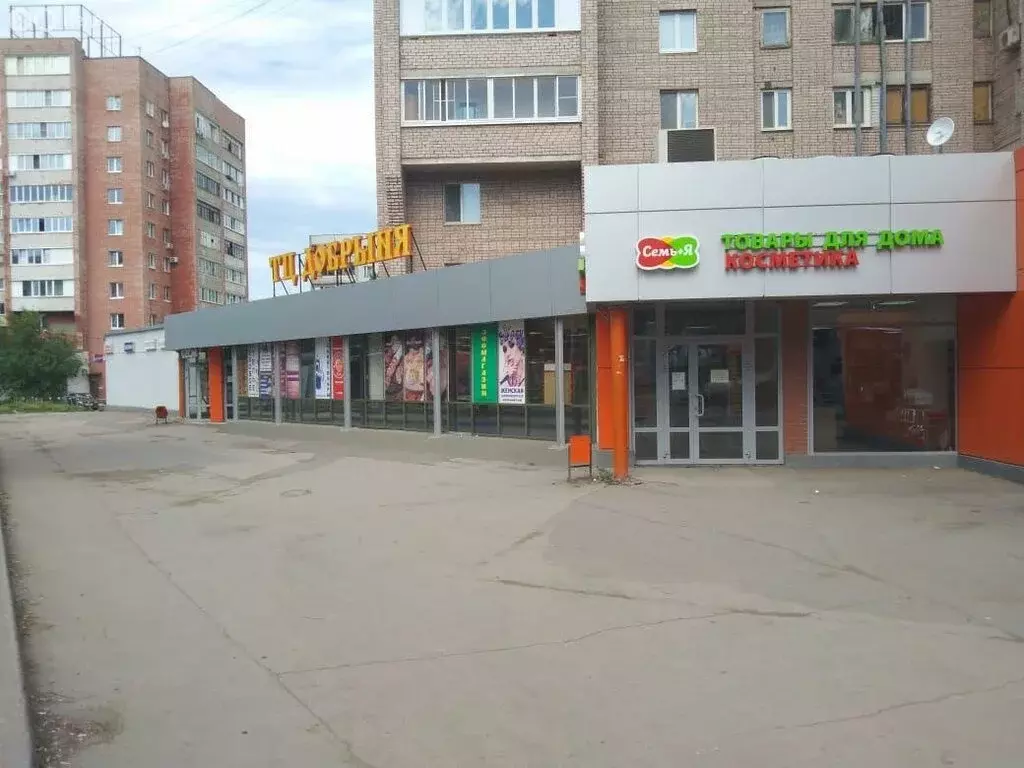 Помещение свободного назначения (350 м) - Фото 1