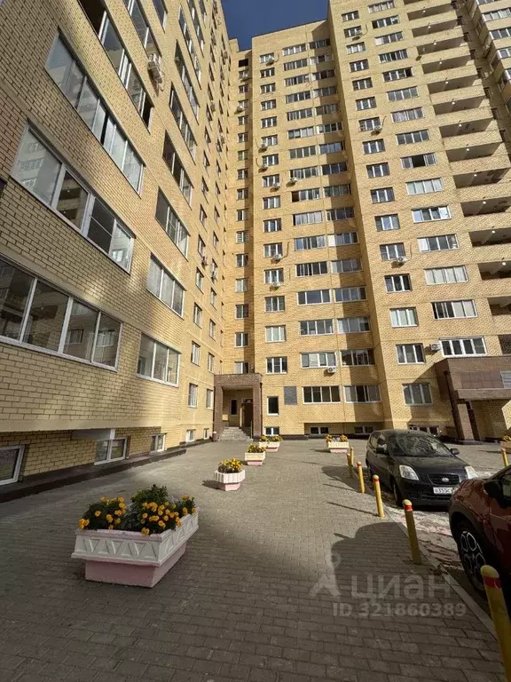 1-к кв. Московская область, Мытищи ул. 2-я Институтская, 28 (42.0 м) - Фото 1