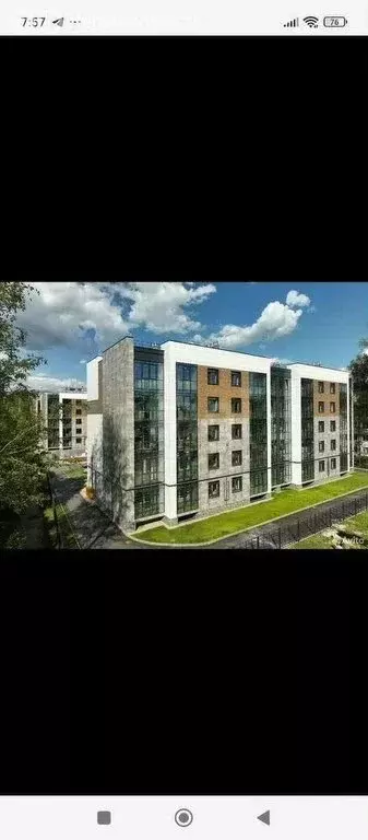 2-комнатная квартира: Тверь, улица Склизкова, 58Ак1 (79.3 м) - Фото 2