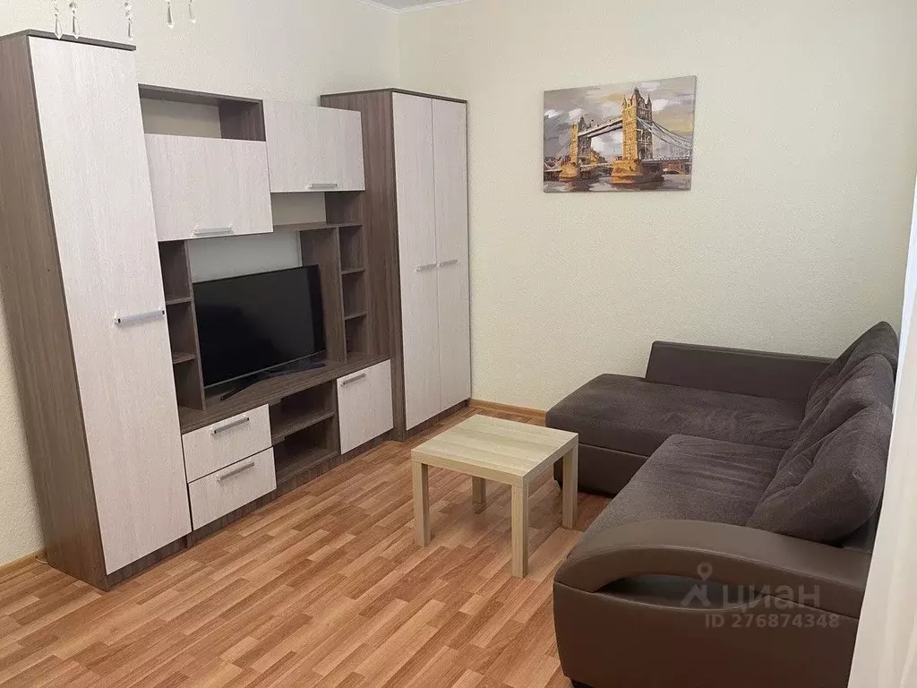 1-к кв. Свердловская область, Екатеринбург ул. Шейнкмана, 88 (42.0 м) - Фото 1
