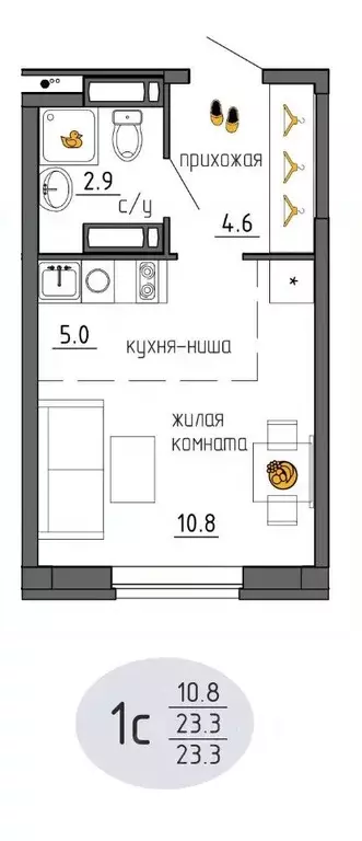Студия Пермский край, Пермь Ижевская ул., 38 (23.3 м) - Фото 0