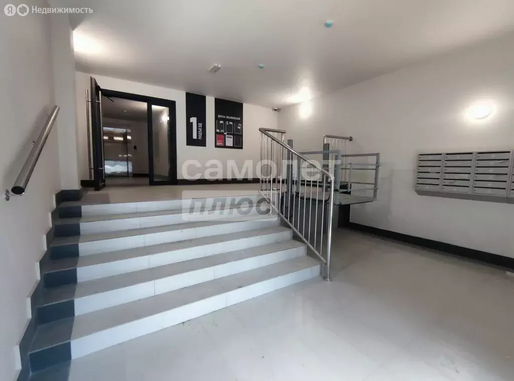 1-комнатная квартира: Благовещенск, Высокая улица, 130 (36.8 м) - Фото 1