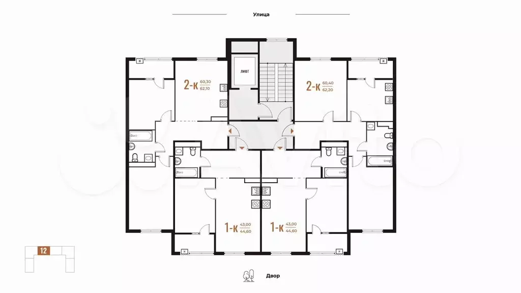 1-к. квартира, 44,6 м, 7/7 эт. - Фото 1