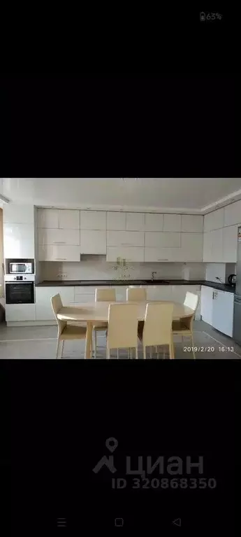 3-к кв. Бурятия, Улан-Удэ ул. Боевая, 7В (75.6 м) - Фото 1