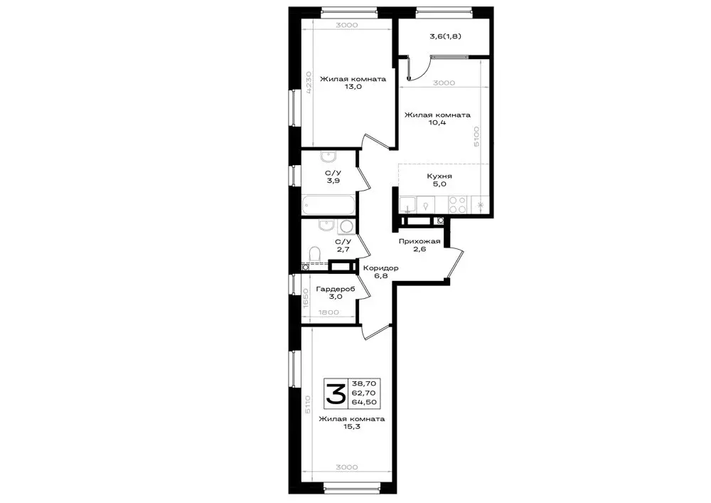 3-комнатная квартира: Аксай, Новый Аксай (64.5 м) - Фото 1