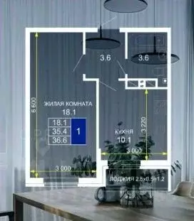 1-к кв. Краснодарский край, Краснодар ул. Летчика Позднякова, 2к14 ... - Фото 0