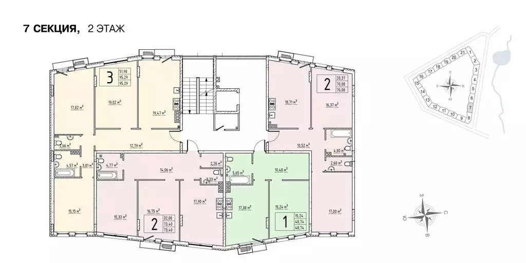 3-комнатная квартира: деревня Крюково, 6 (95.4 м) - Фото 1