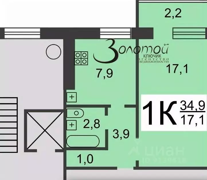 1-к кв. Нижегородская область, Нижний Новгород Днепропетровская ул., ... - Фото 2
