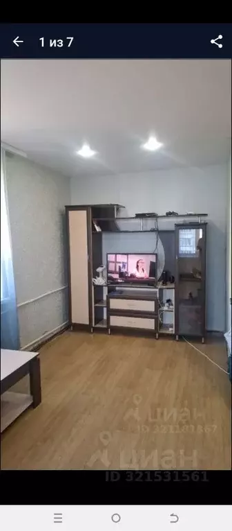 1-к кв. Ульяновская область, Ульяновск ул. Советской Армии, 12 (35.0 ... - Фото 0