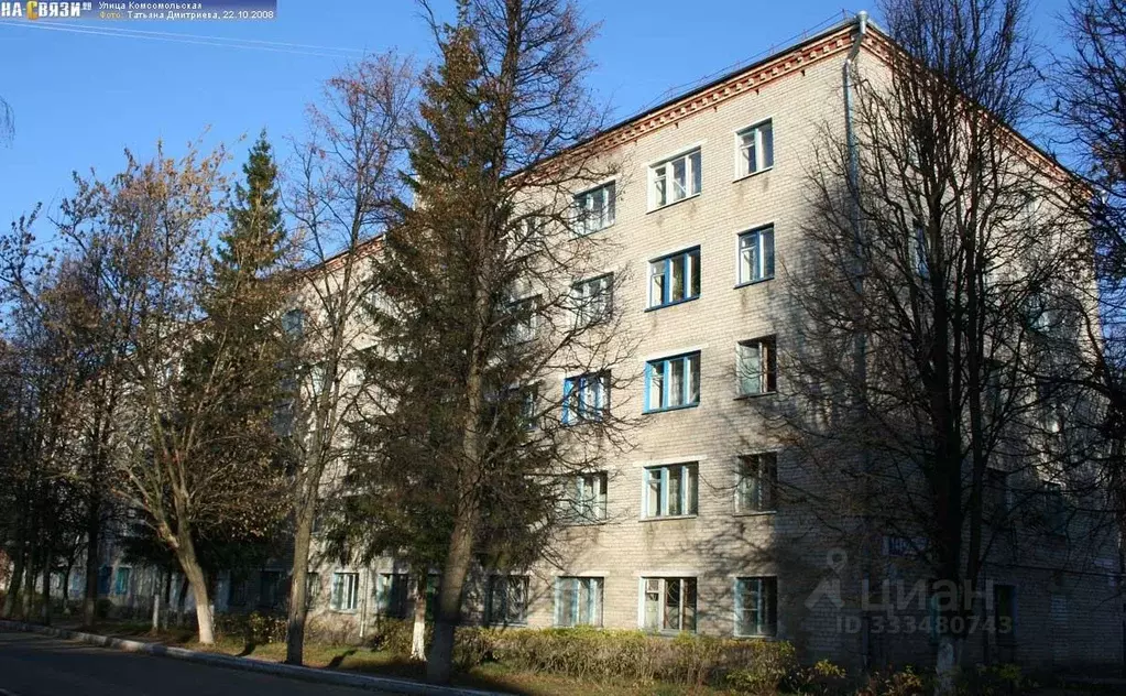 Комната Чувашия, Новочебоксарск Комсомольская ул., 14 (15.0 м) - Фото 1