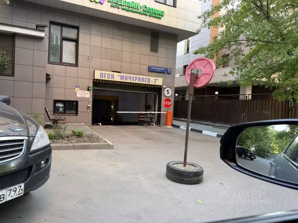 Гараж в Москва Мичуринский просп., 31к7 (15 м) - Фото 1