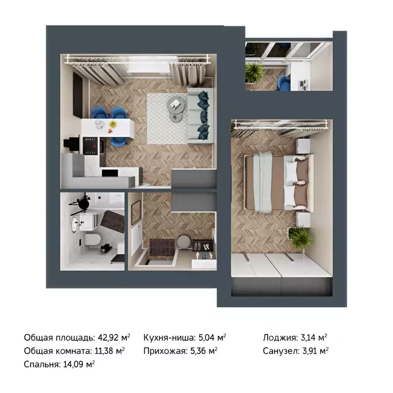 2-к кв. Марий Эл, Йошкар-Ола городской округ, с. Семеновка ул. ... - Фото 1