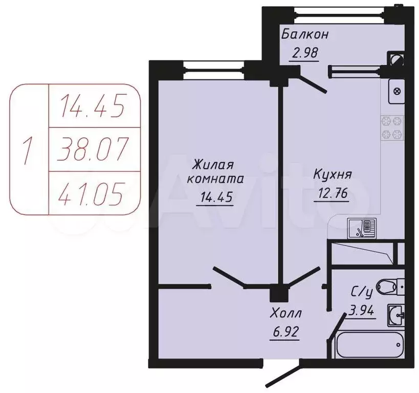 1-к. квартира, 41 м, 5/9 эт. - Фото 0