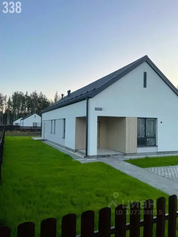 Дом в Свердловская область, Екатеринбург Совушки жилой комплекс (107 ... - Фото 2