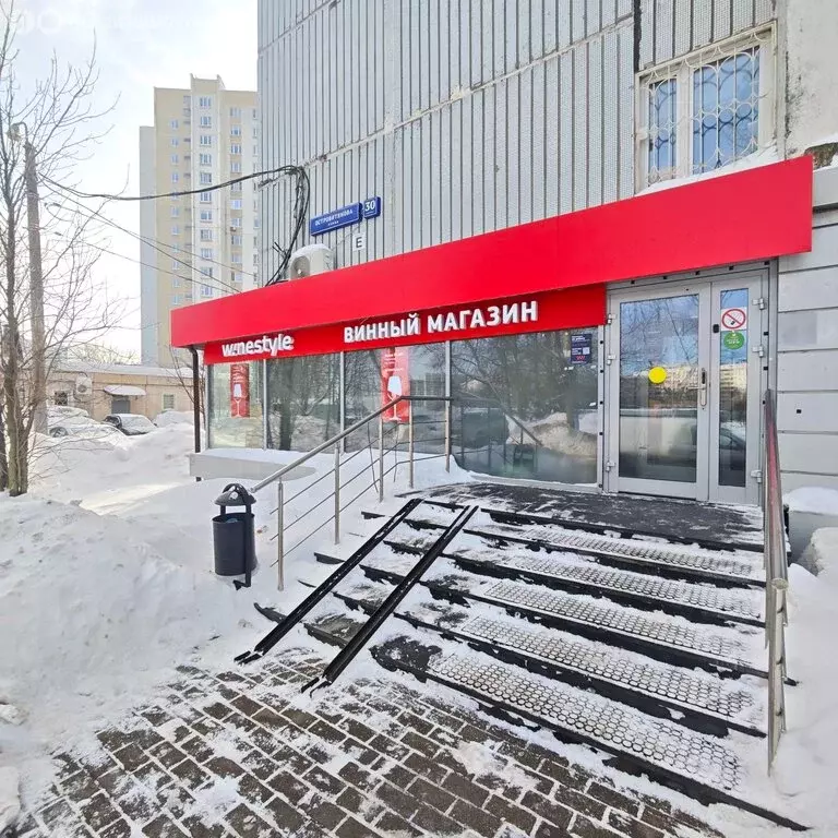 Помещение свободного назначения (69 м) - Фото 2