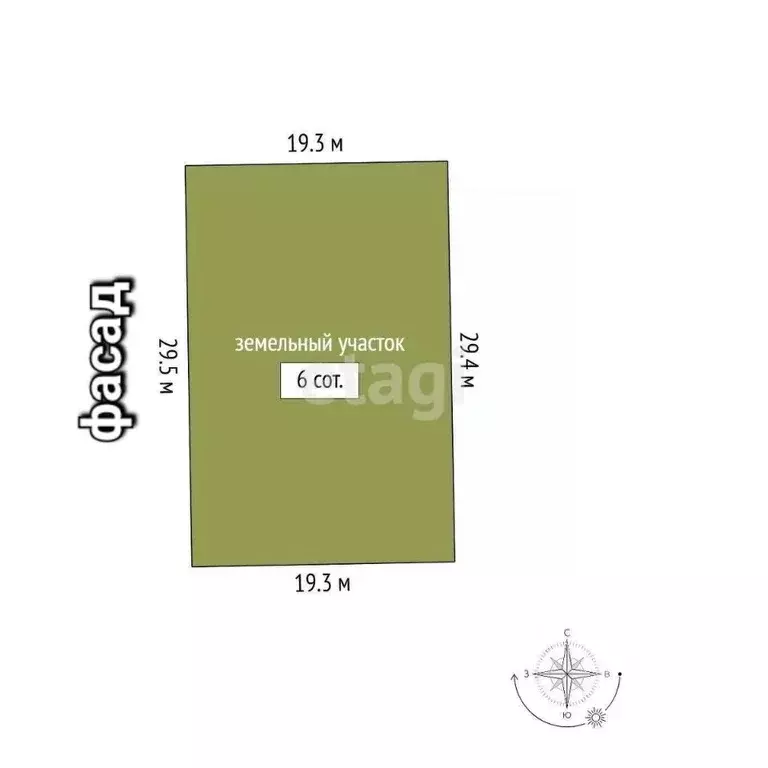 Участок в Ростовская область, Аксайский район, Щепкинское с/пос, пос. ... - Фото 2