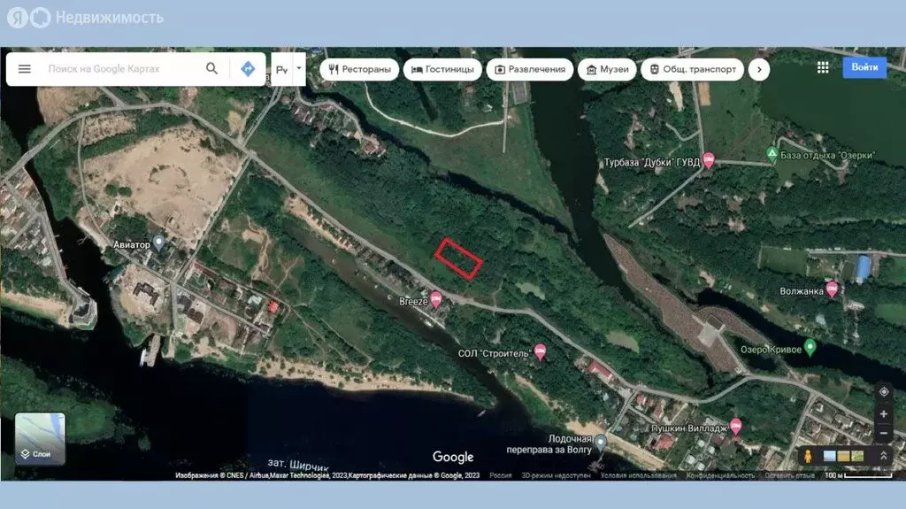 Участок в Волжский район, сельское поселение Курумоч, посёлок Власть ... - Фото 2