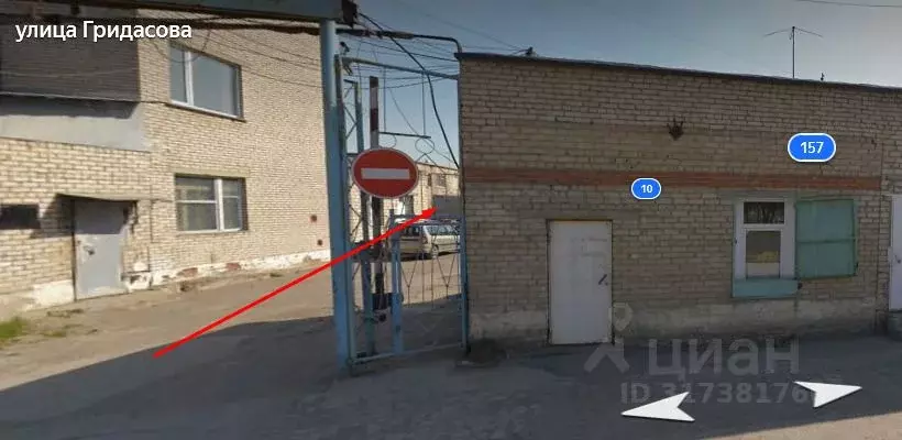 Склад в Алтайский край, Барнаул ул. Малахова, 157 (5 м) - Фото 0