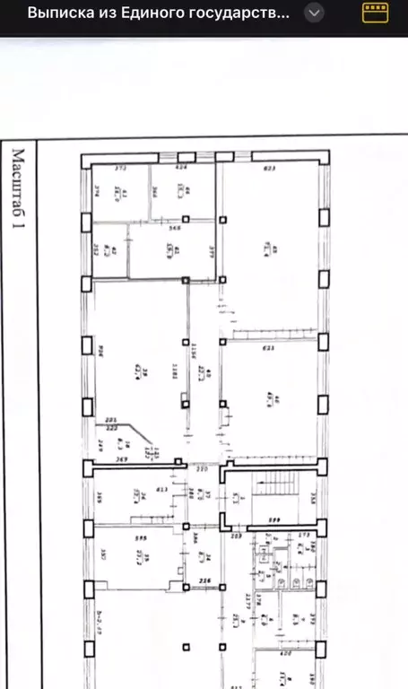 Офис в Новосибирская область, Новосибирск Станционная ул., 60 (49 м) - Фото 0