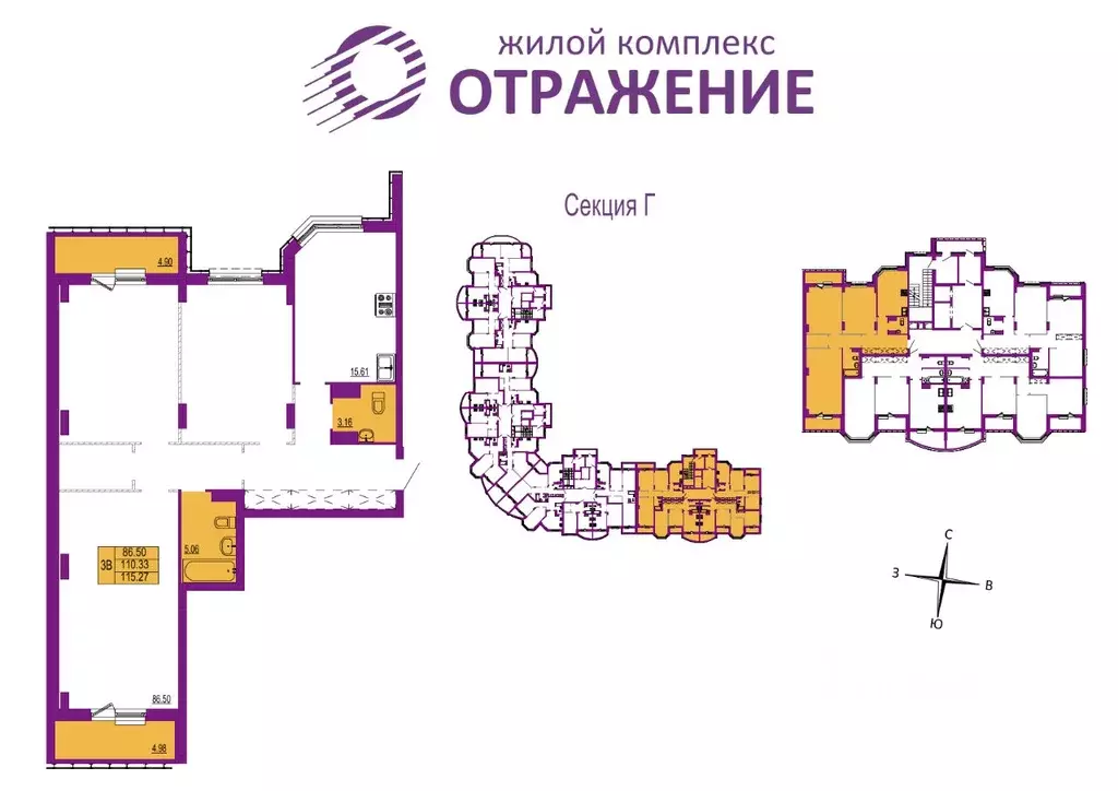 3-к кв. Владимирская область, Владимир ул. Мира, 5 (115.27 м) - Фото 0
