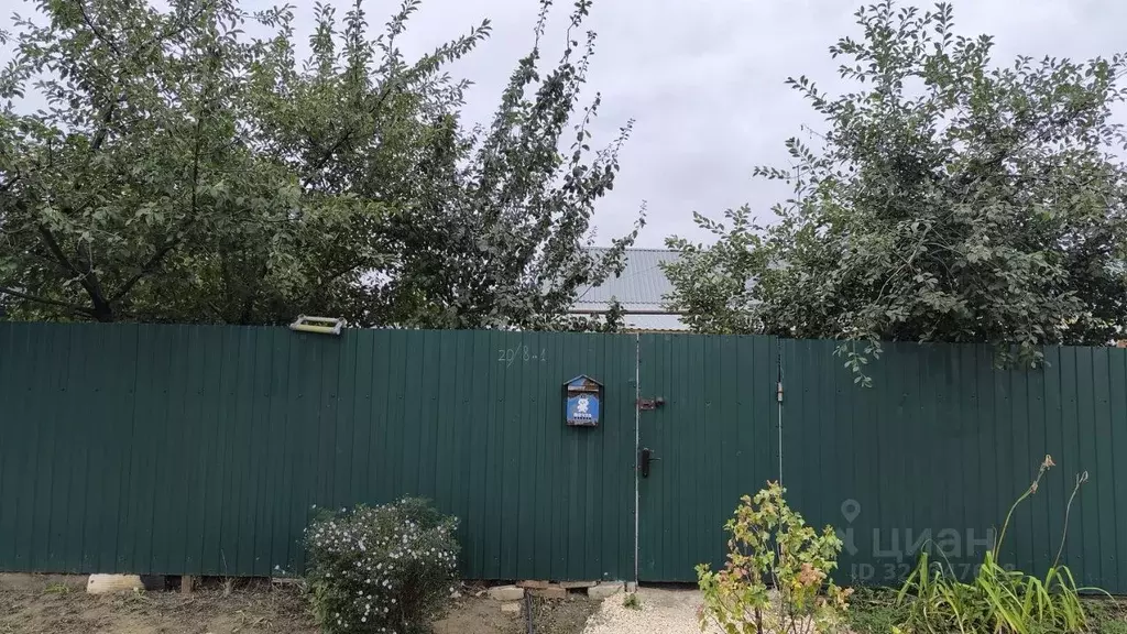 2-к кв. Саратовская область, Энгельс муниципальное образование, ... - Фото 2