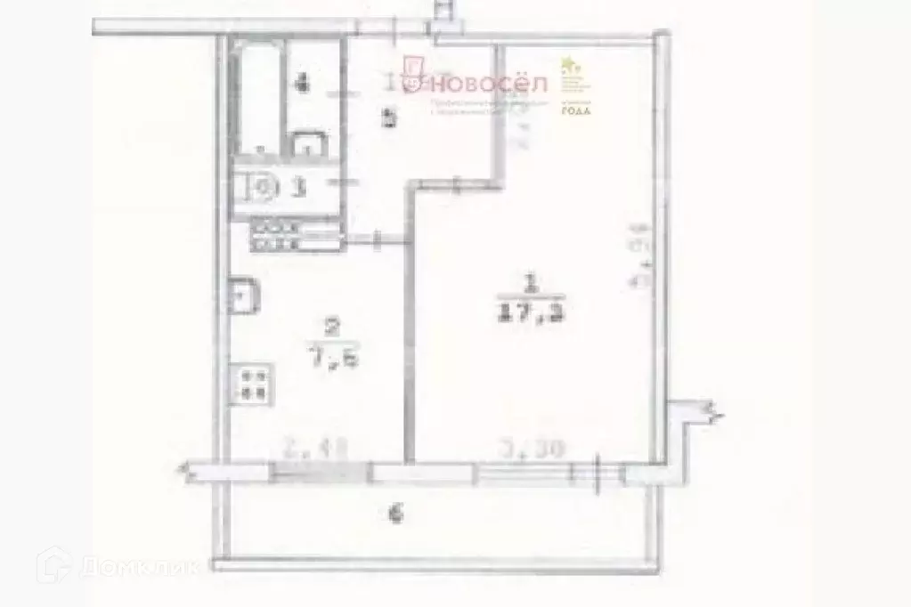 Продаётся 1-к квартира, 33 м - Фото 1