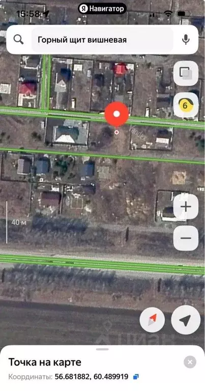Участок в Свердловская область, Екатеринбург Аэродром ДНП, ул. ... - Фото 2