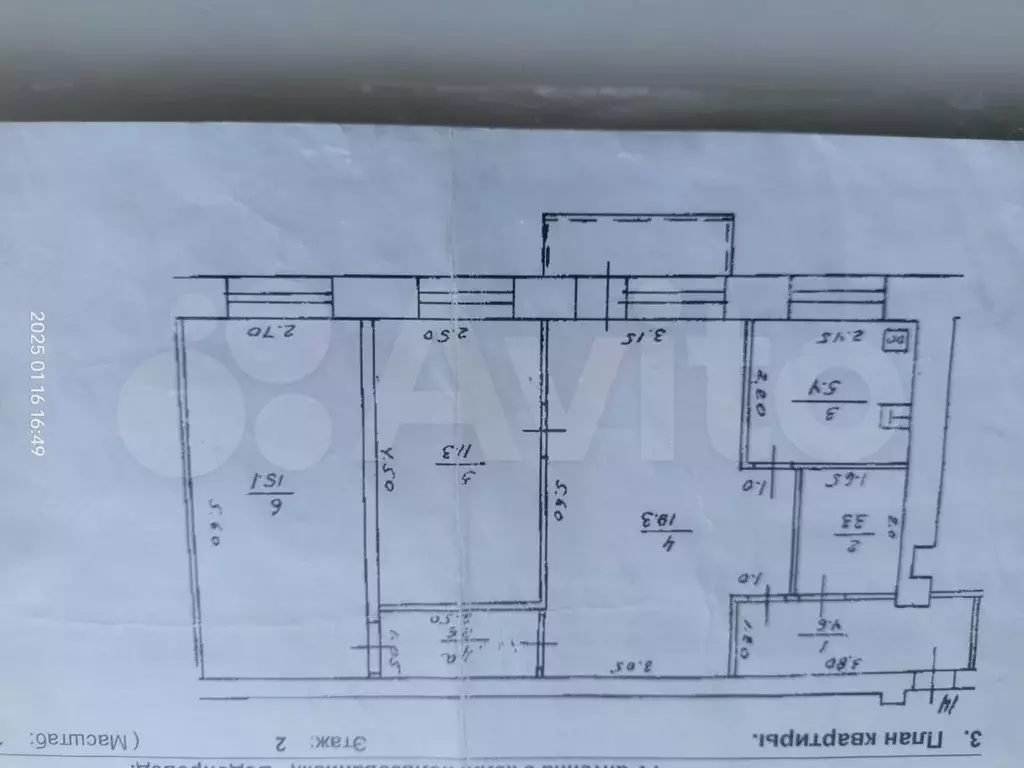 3-к. квартира, 61,6 м, 2/2 эт. - Фото 0