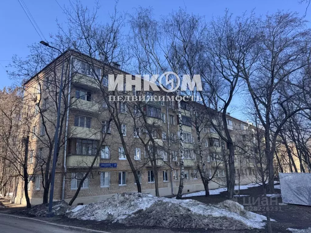 2-к кв. Москва Дмитровское ш., 17К1 (42.0 м) - Фото 1