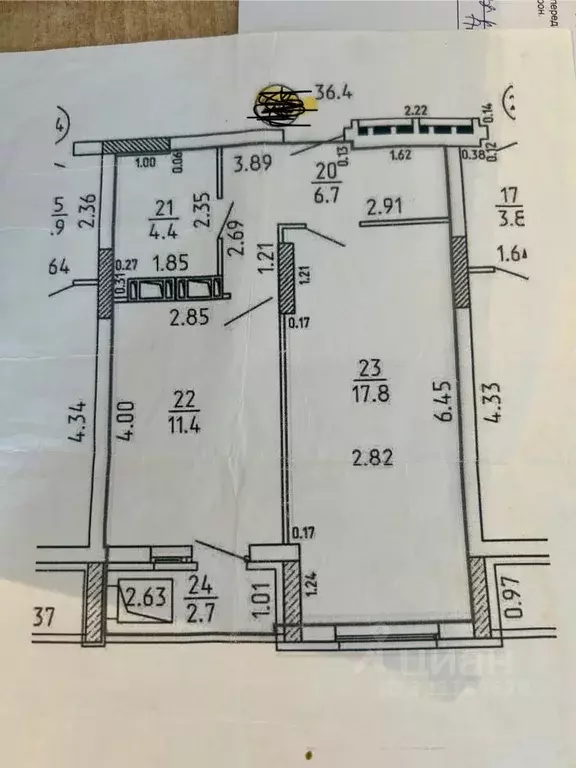 1-к кв. Самарская область, Самара Южное ш., 9 (40.3 м) - Фото 1