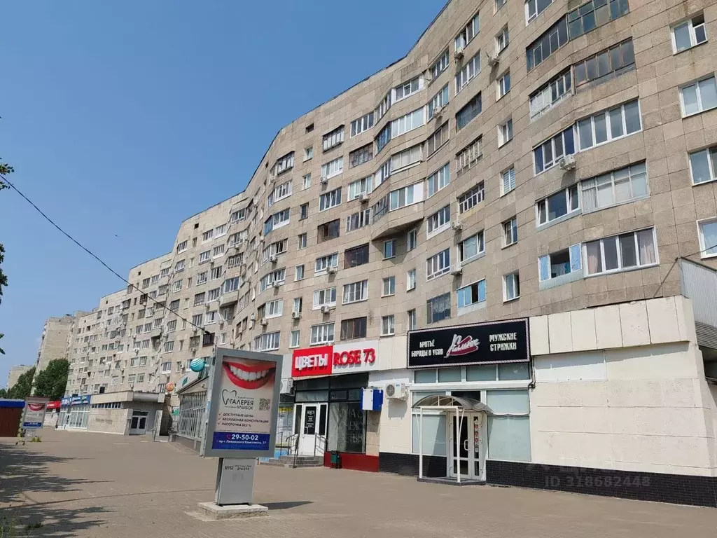 3-к кв. Ульяновская область, Ульяновск Ульяновский просп., 2 (65.5 м) - Фото 0