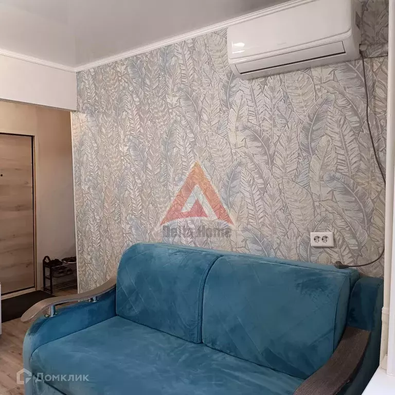 Продаётся 1-к квартира, 23.8 м - Фото 1