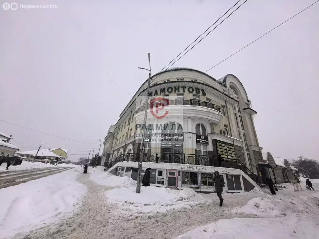 Помещение свободного назначения (94 м) - Фото 1