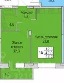 1-к кв. Чувашия, Новочебоксарск Зеленый бул., 3А (43.2 м) - Фото 1