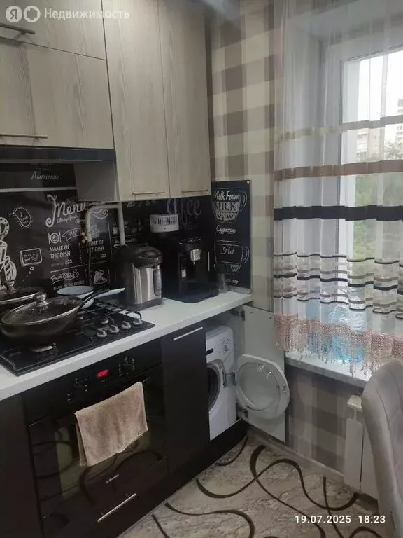 3-комнатная квартира: Москва, Бирюлёвская улица, 52к3 (50.6 м) - Фото 1