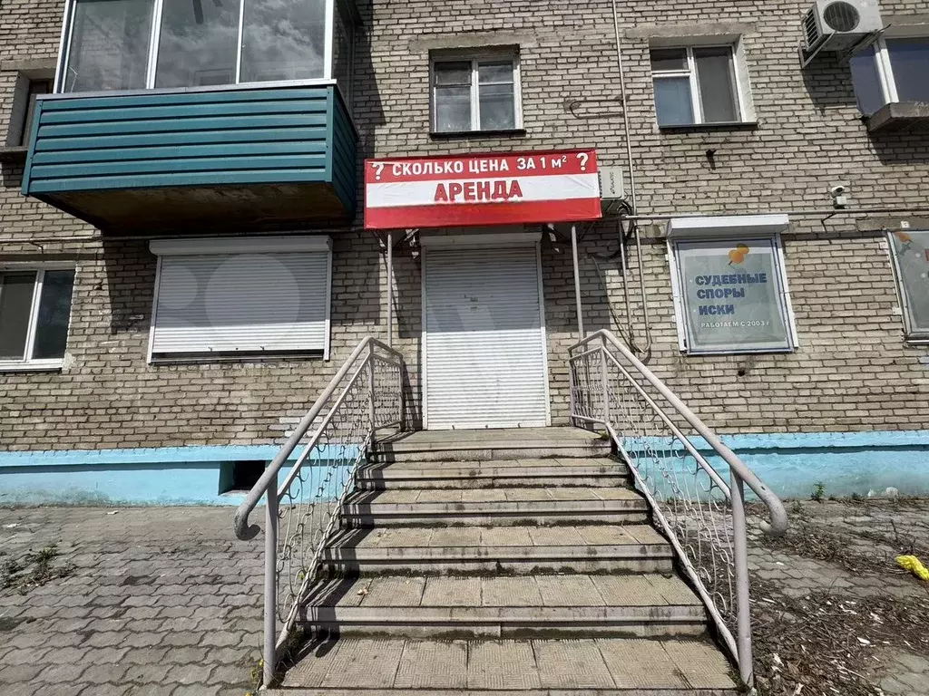 Свободного назначения, 89.6 м - Фото 1