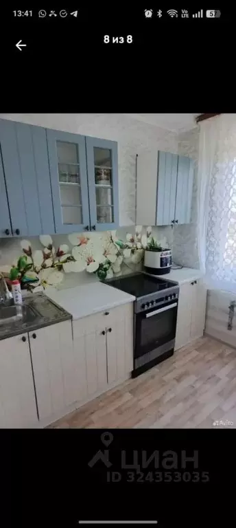 1-к кв. Нижегородская область, Выкса 1 Мая ул., 32Б (32.8 м) - Фото 1