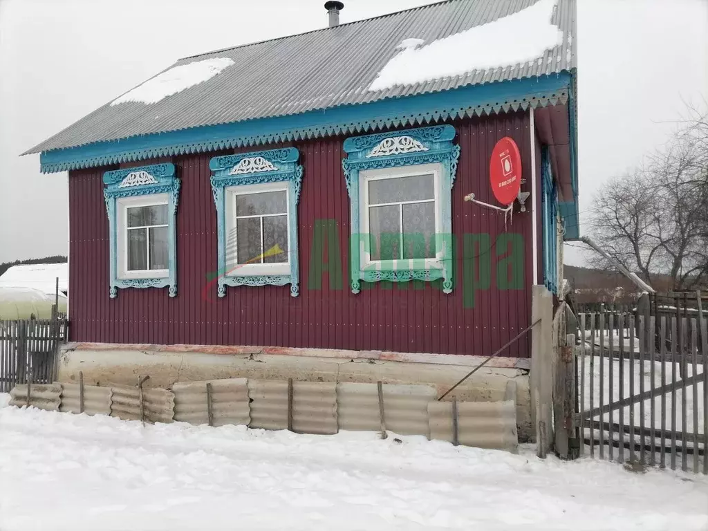 Дом в Забайкальский край, Читинский район, с. Танха  (70 м) - Фото 0