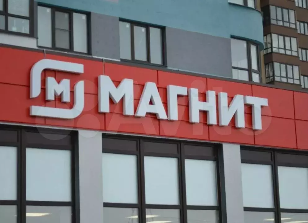 Габ 410 м Магнит 8,5 окуп - Фото 0