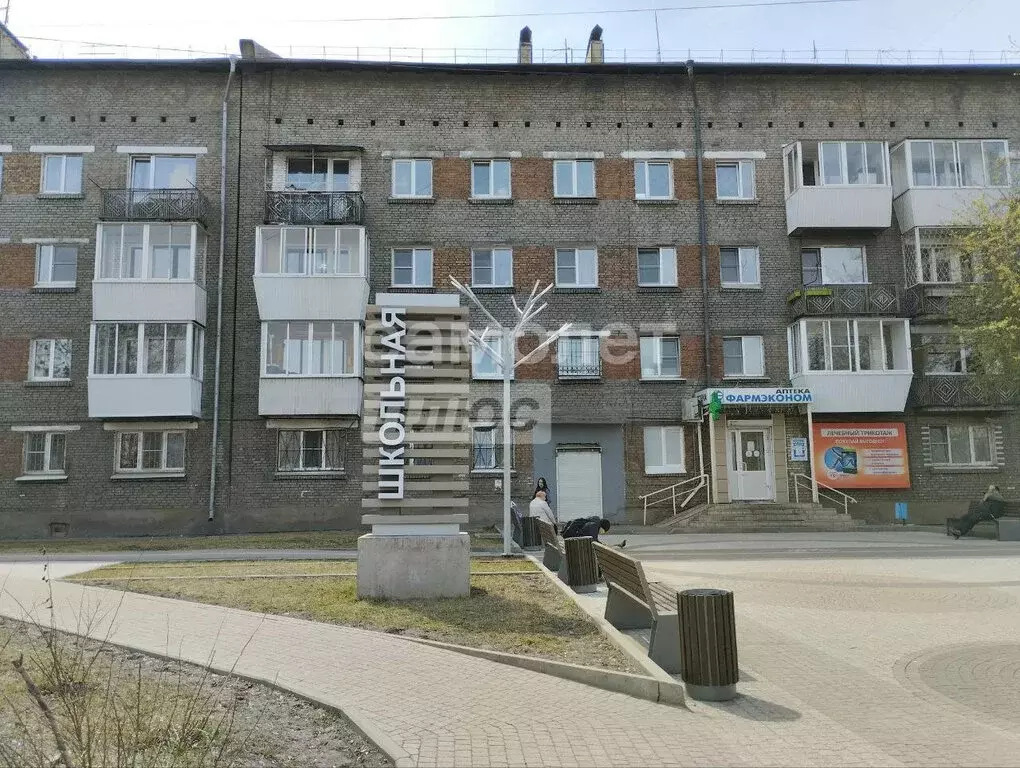 3-комнатная квартира: Иркутск, улица Розы Люксембург, 35 (56 м) - Фото 0