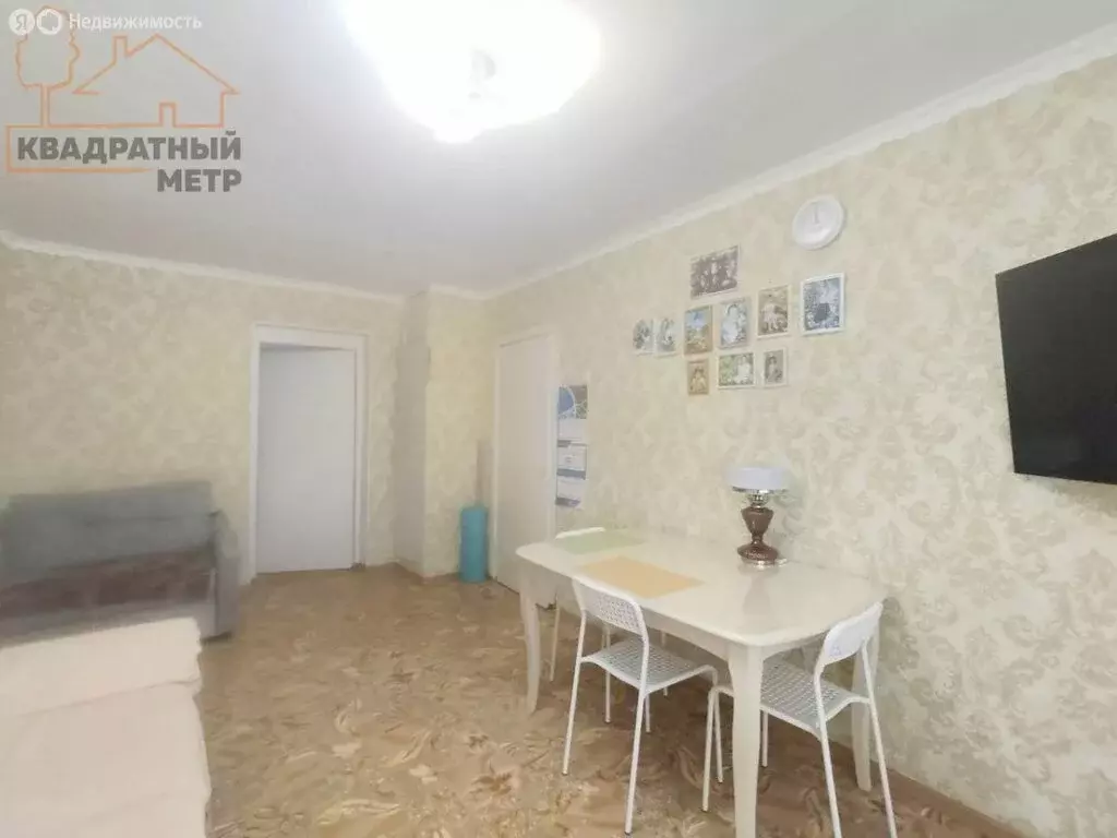 2-комнатная квартира: димитровград, улица куйбышева, 291а (45.6 м) - Фото 1