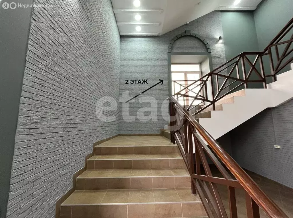 Офис (35.6 м) - Фото 2